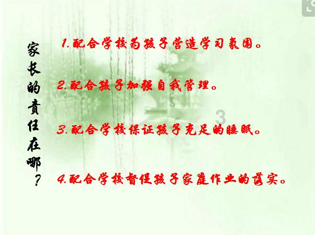 我家兔兔忽然就一动不动了 侧躺着 但还活着 就是动不了 它是要死了吗!!!我该怎么办!!!-冷知识分享平台